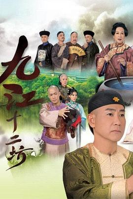 你还在被区别AV欧美2018排名